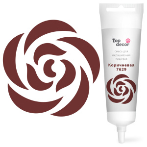 коричневый