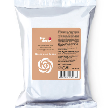 62803debb82b11edbdcdb42e99737e9a_62803decb82b11edbdcdb42e99737e9a