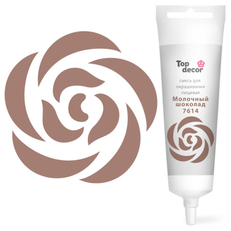 молочный шоколад