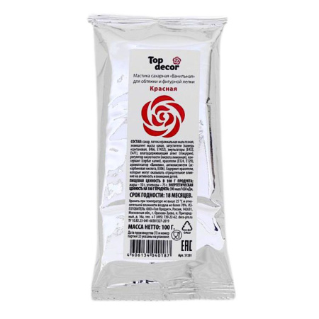 8921c6bf-9292-4dd4-9e1c-e3fc70263be6