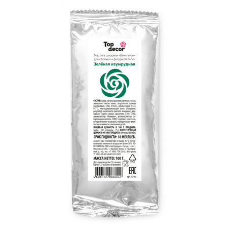 ow63mi2ihc6dvs2gqa5mwg86sedbup9k